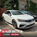 Чип тюнинг VW Passat NMS 2.0TSI 177hp DDSA 